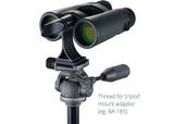 Vanguard VEO HD2 10x42 Fernglas