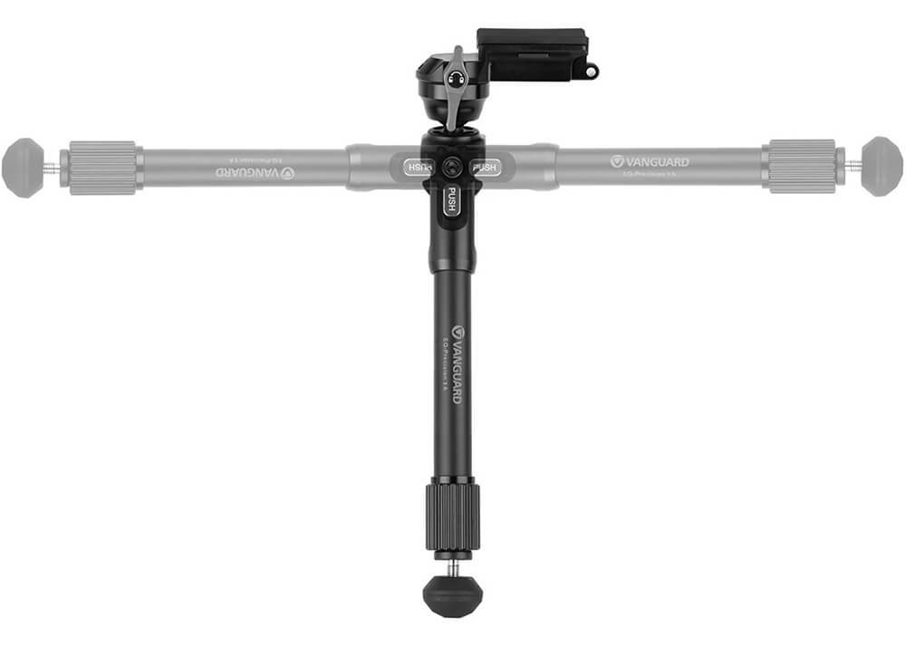 Zweibein Vanguard EQ-Precision 1A - Aluminium