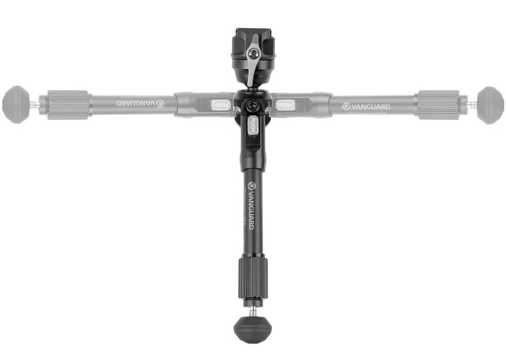 Zweibein Vanguard EQ-Precision 1QS - Aluminium