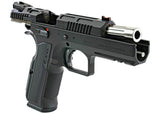 KMR W-02 Umbra ODER