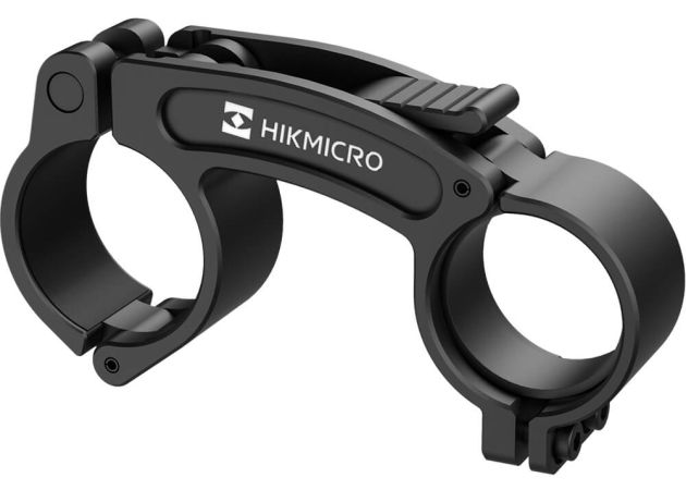 Montage HikMicro IR Illuminator Pro